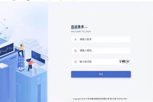 奥尼尔的雕像揭幕仪式上 科比演讲风趣回忆vs马刺提前放话：囊中之物